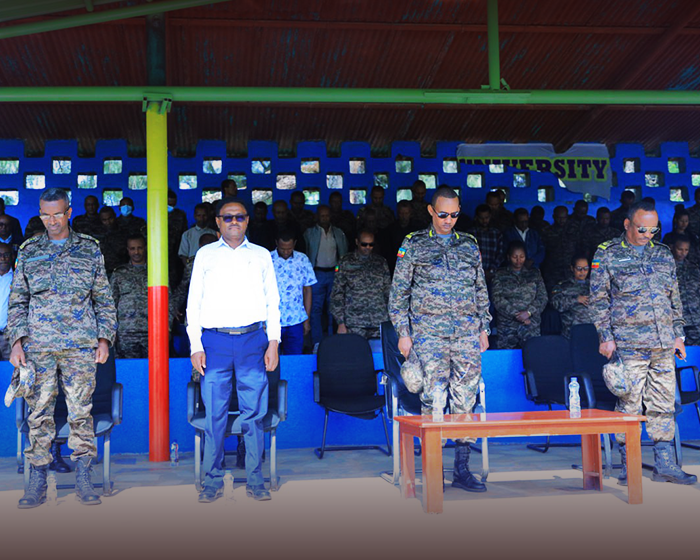 Ethiopian Defence University