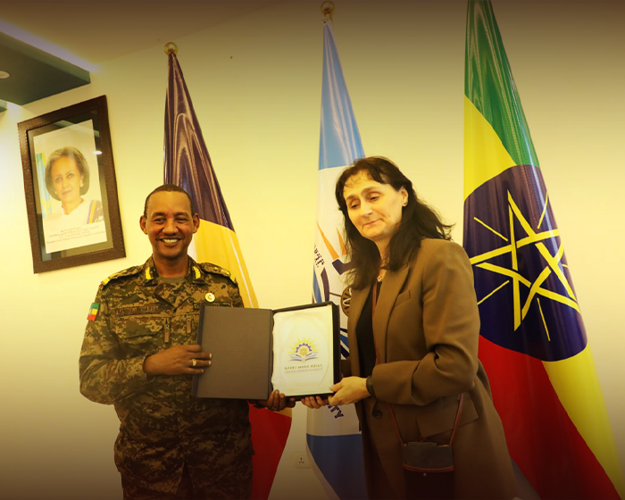 Ethiopian Defence University