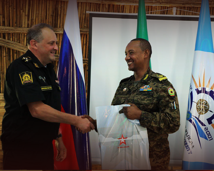 Ethiopian Defence University