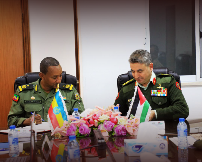 Ethiopian Defence University