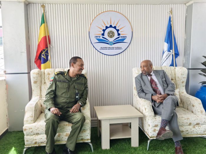 Ethiopian Defence University