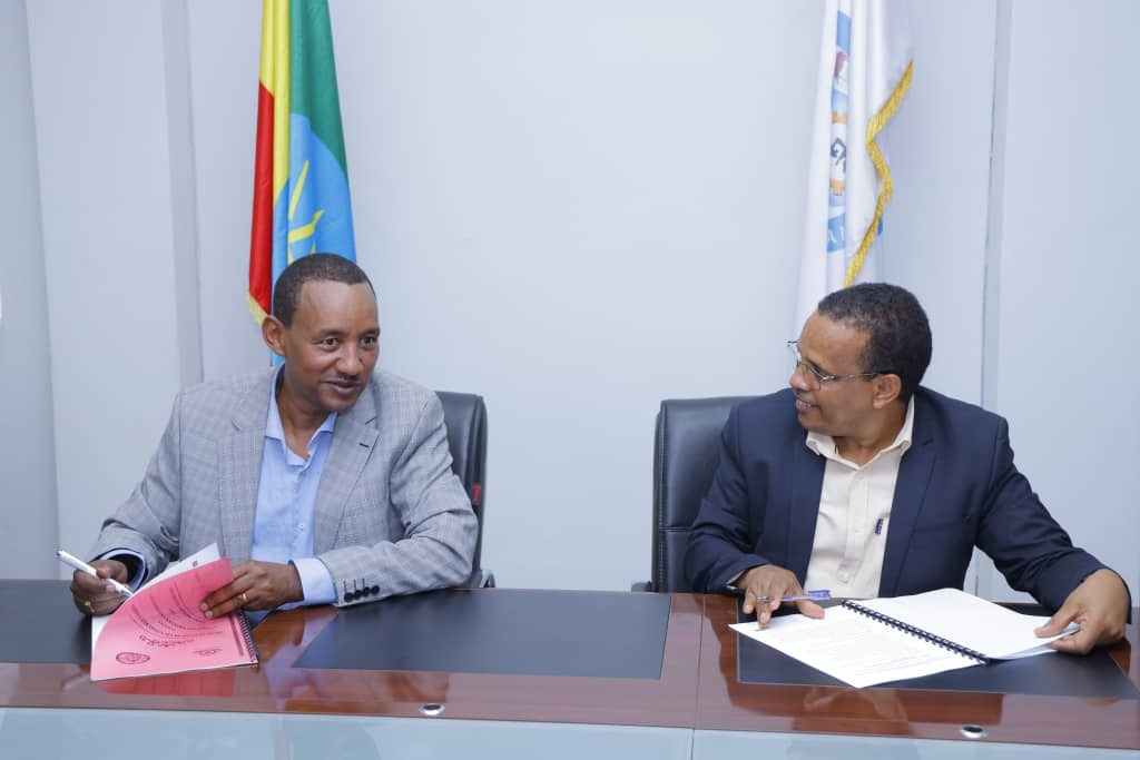 Ethiopian Defence University